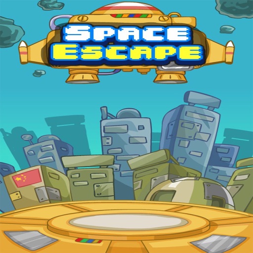 太空人逃离 - 好玩的游戏 icon