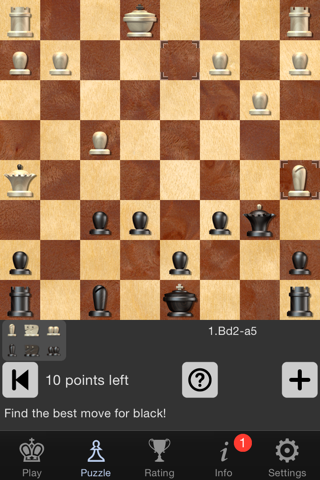 Shredder Chess (International) screenshot 2