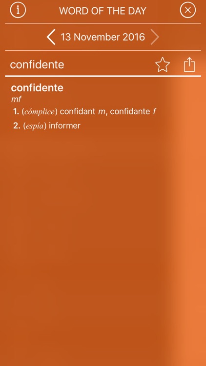 English <-> Spanish CONCISE Dictionary screenshot-3