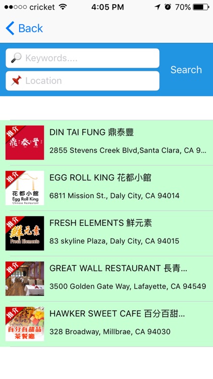 ChineseGuide.us