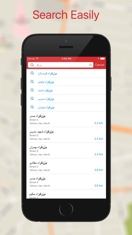 Pearl Maps - Iran: Offline Map with GPS Navigation screenshot-4