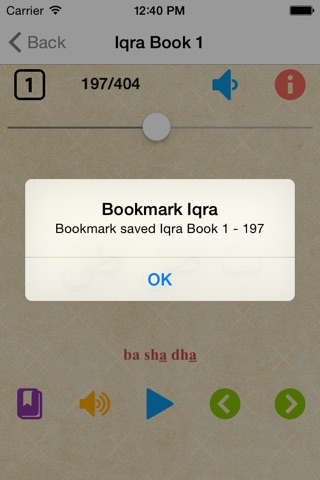 Learn Iqra Book 1 screenshot 4