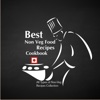Best Non Veg Food Recipes Cookbook : All Types of Non-Veg Recipies Collection