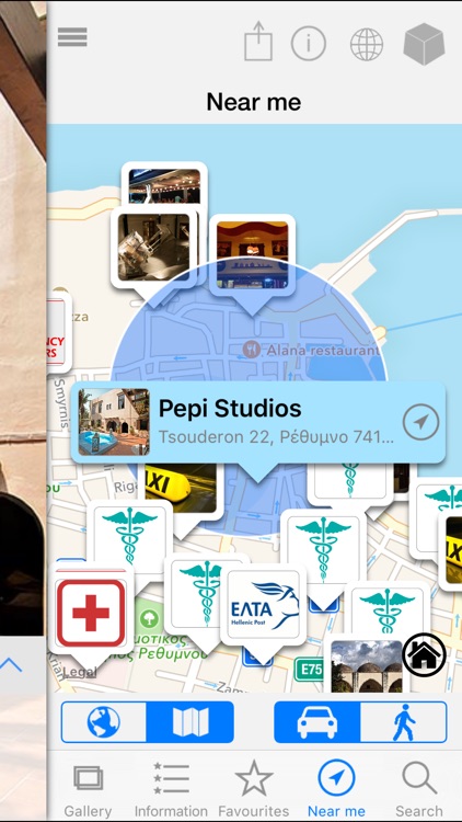 Pepi Studios screenshot-4