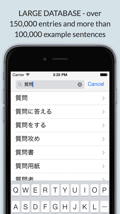 How to cancel & delete gogoNavi Lite Japanese-English from iphone & ipad 4