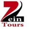 Zein Tours is a travel agency based in Cairo whose idea is to make different types of travel but without neglecting the clasics; offering our customers new products and personalized so they can know "other" Egypt