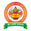 Shri Palanpuri Sthanakvasi Jain Association