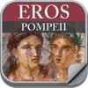 Eros Pompeii