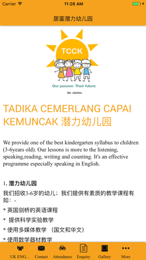 Tadika Cemerlang Capai Kemuncak(圖3)-速報App