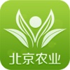 北京农业平台