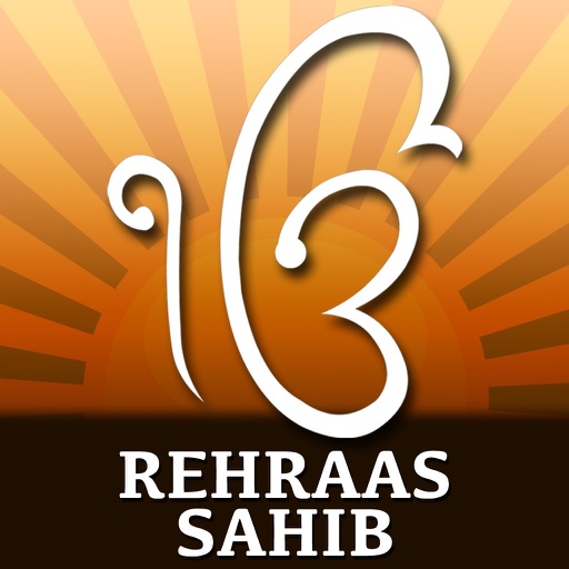 Rehraas Sahib Paath in Punjabi Hindi English Free