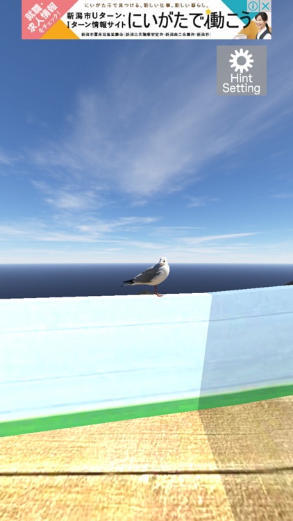 Escape from the Ocean screenshot-3