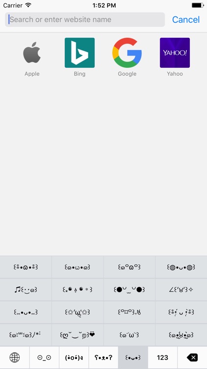Qmoji