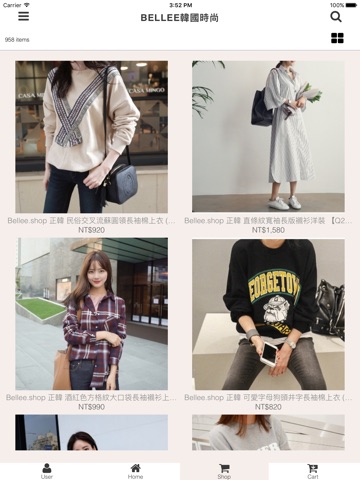 Bellee.shop 韓國時尚 screenshot 2