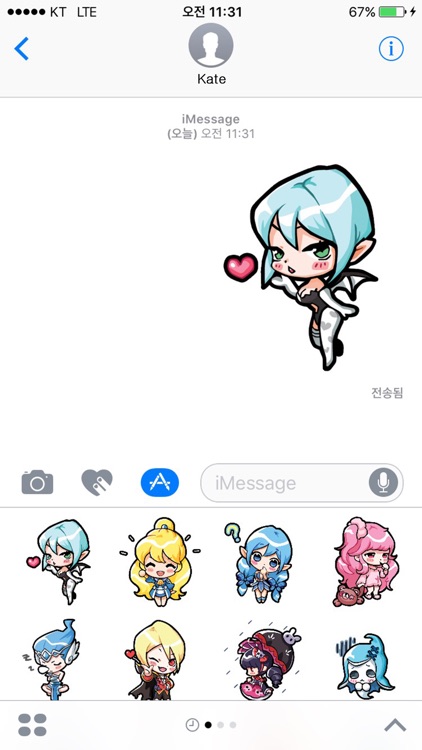 Summoners War Stickers