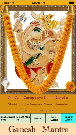 Ganesha Mantra(圖5)-速報App