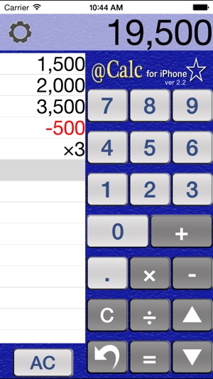 ACalc (Calculator with a list)(圖1)-速報App