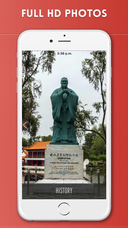 Qufu Travel Guide and Offline City Street Map