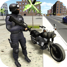 Activities of Commando Sniper FPS 3D