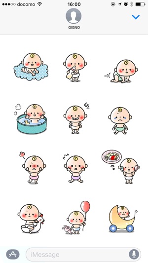 Happy Baby!(圖2)-速報App