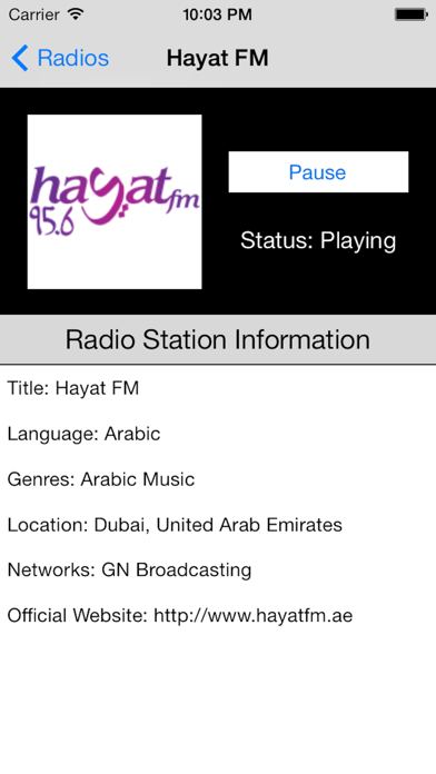 How to cancel & delete United Arab Emirates Radio Live Player (UAE / Abu Dhabi / Arabic / العربية / الأمارات العربية المتحدة راديو) from iphone & ipad 4