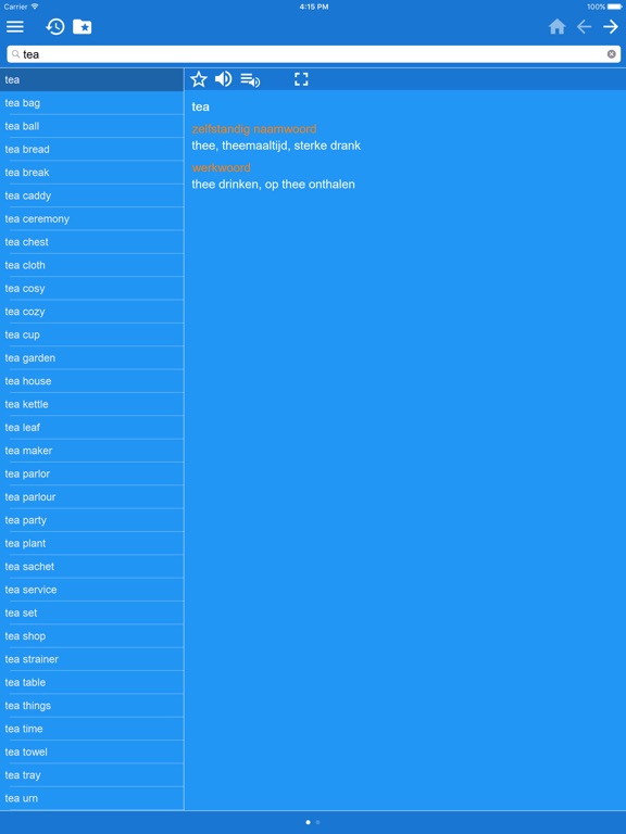 【图】Engels Nederlands Woordenboek(截图3)