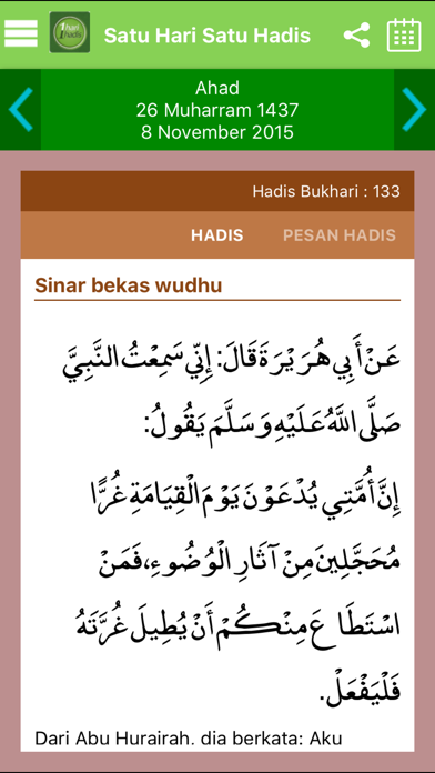 How to cancel & delete Satu Hari Satu Hadis from iphone & ipad 1