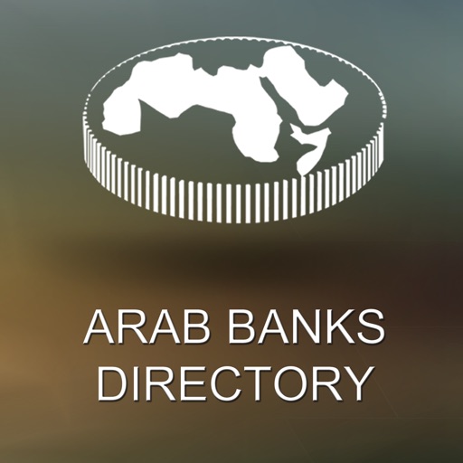 Arab Banks Directory