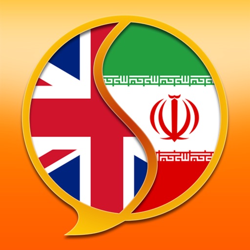 English Persian (Farsi) Dictionary Free iOS App