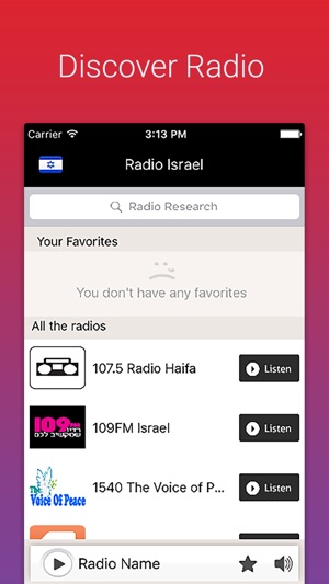 Radio Israel - Radios ISR - רדיו ישראל - רדיו ISR(圖2)-速報App