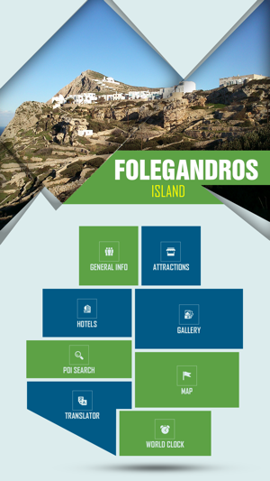 Folegandros Island Tourism Guide(圖2)-速報App