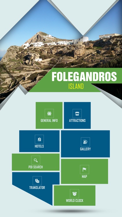 Folegandros Island Tourism Guide