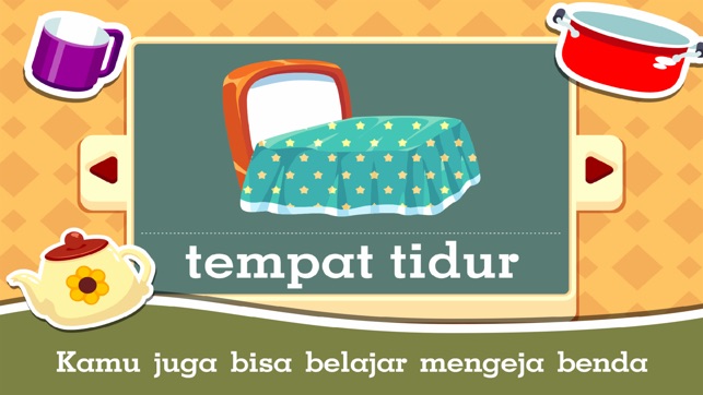 Marbel Benda Full- Seri Belajar & Game Edukasi(圖4)-速報App