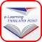 Thailand Post e – Learning on Mobile