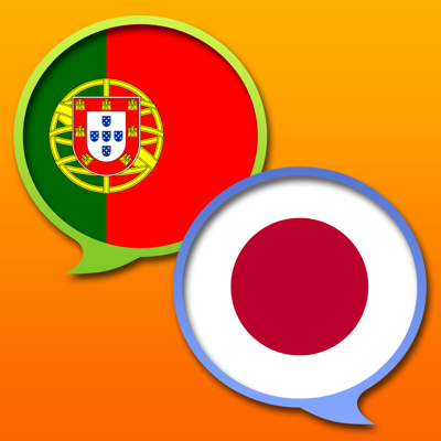 Japanese Portuguese dictionary