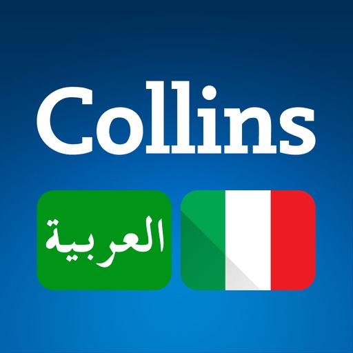 Audio Collins Mini Gem Arabic-Italian Dictionary icon