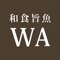 WA at Musashi-Urawa