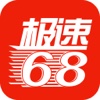 68商城