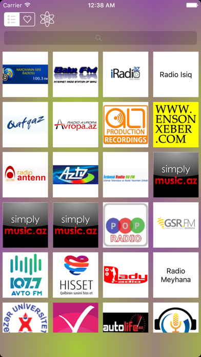 How to cancel & delete Azerbaycan Radio : Musiqi & News - (AZ) from iphone & ipad 3