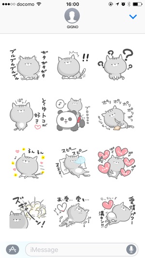 Pretty cat. Lovely ver.(圖4)-速報App