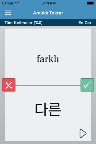 Turkish | Korean - AccelaStudy® screenshot 2