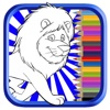 Lion Adventure Day Coloring Page Paint Game Kids