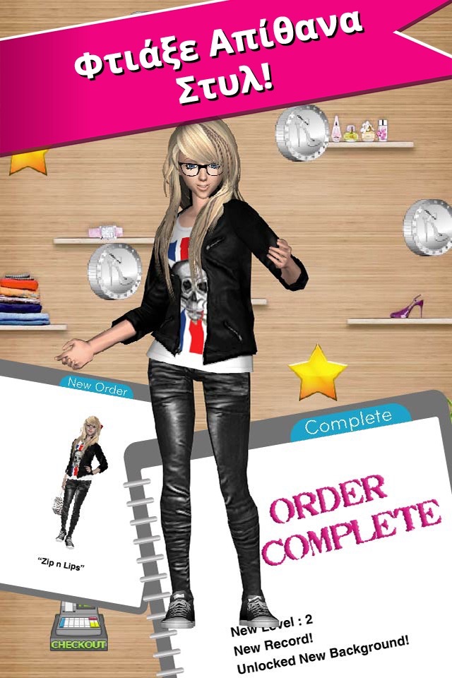 Style Me Girl - Free 3D Fashion Dressup screenshot 3