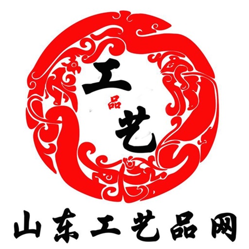 山东工艺品网 icon