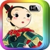 Hua Mu-Lan  - Interactive Book iBigToy