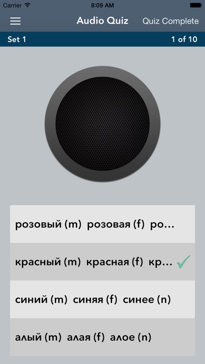 Learn Russian Essentials - AccelaStudy®