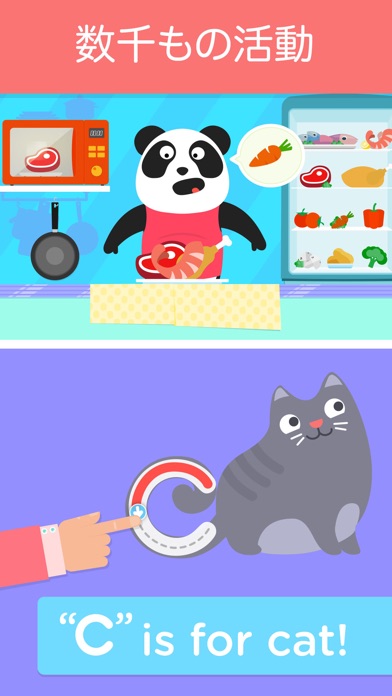 Lingokids 子供 英語のスクリーンショット3 Lingokids 子供 英語のスクリーンショット3
