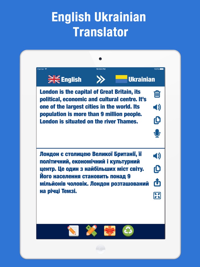 English Ukrainian Translator and Dictionary