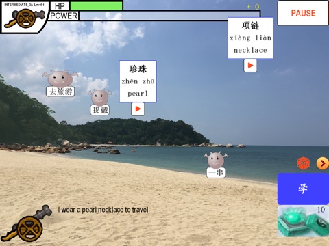 Angry Mandarin 1 - Learn Chinese Game screenshot 2
