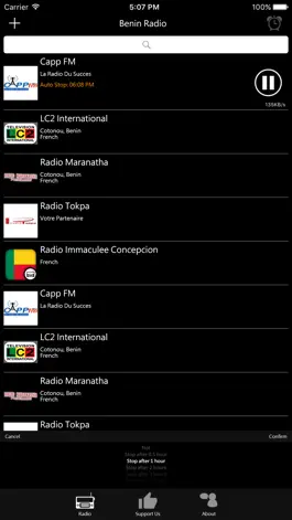 Game screenshot Beninese Radio hack